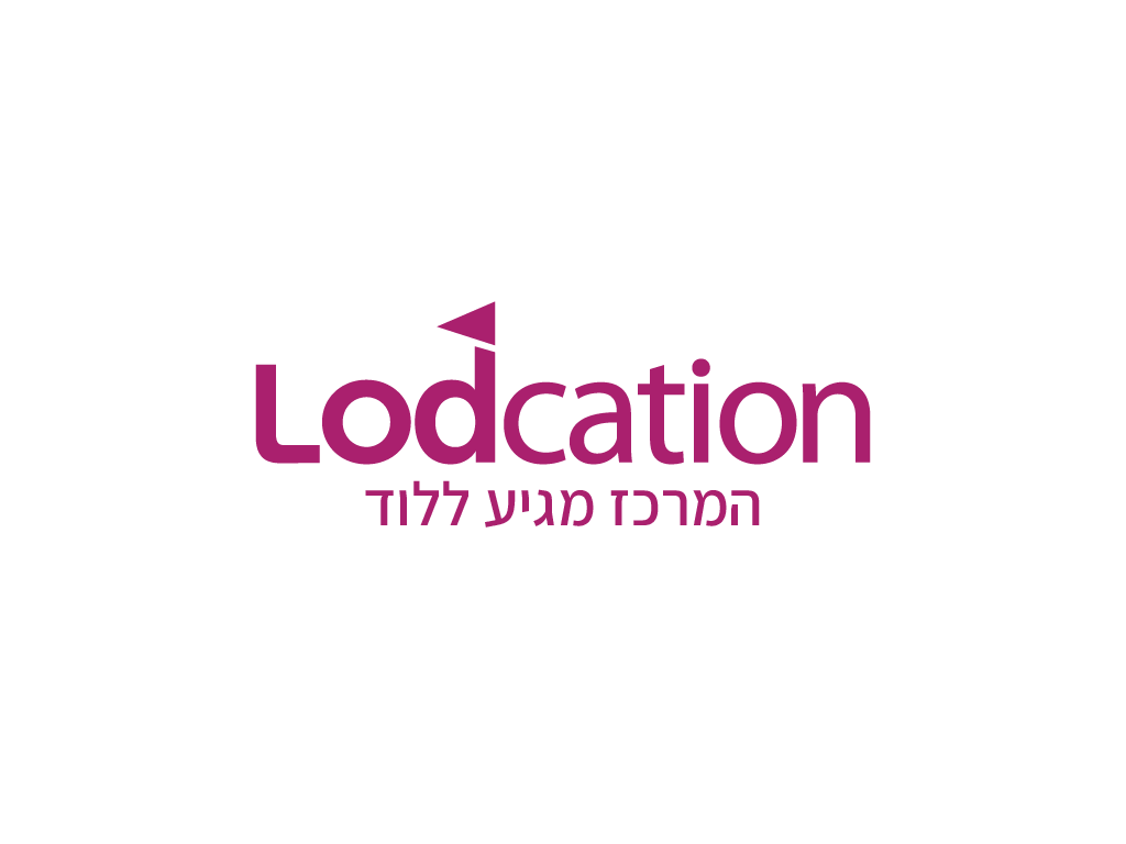 כלכלית לוד